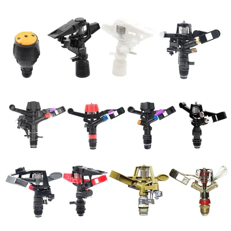
Garden farmland greenhouse 360-degree adjustable sprinkler irrigation swing sprinkler high water distribution sprinkler 