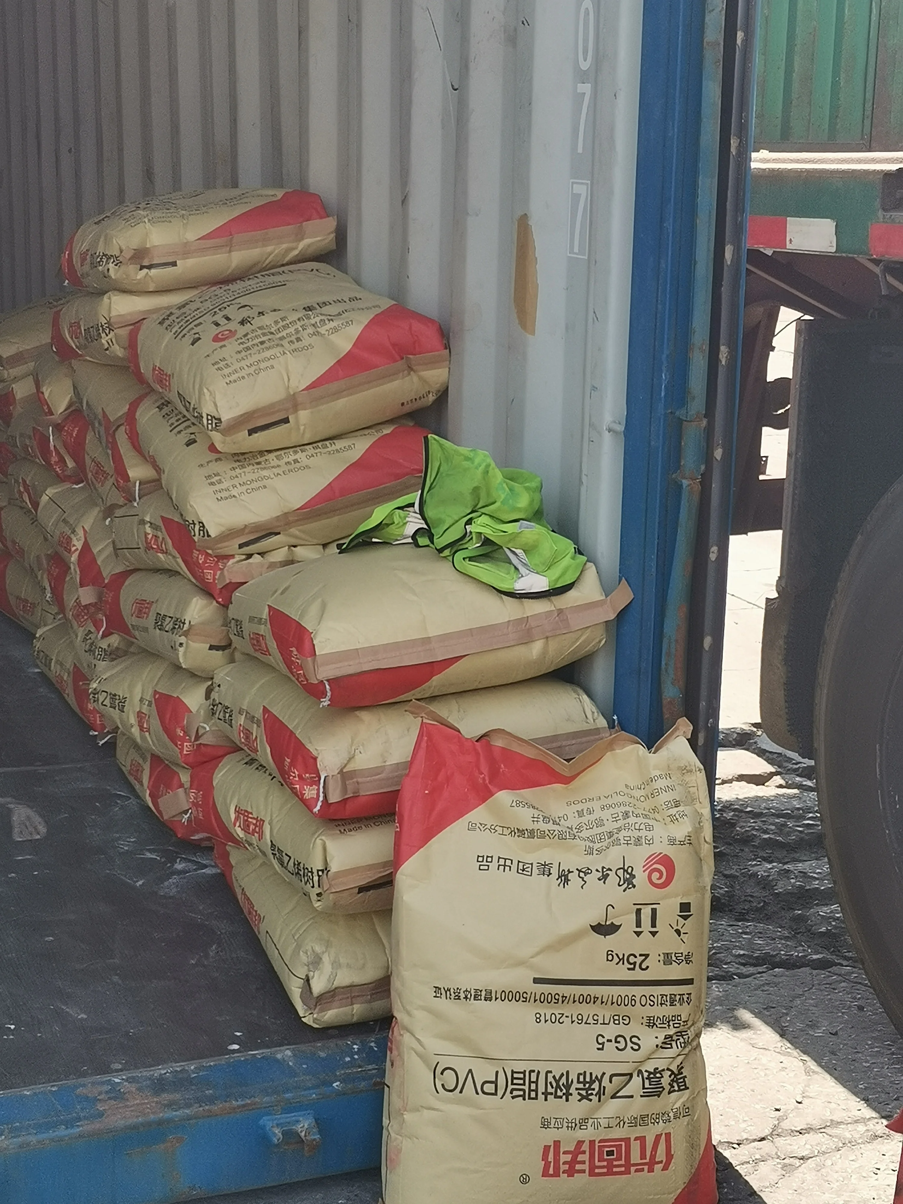 Top Quality Wholesale Price Polyvinyl Chloride White Powder PVC Virgin Resin K Value 67 Erdos SG5 in Bulk Stock