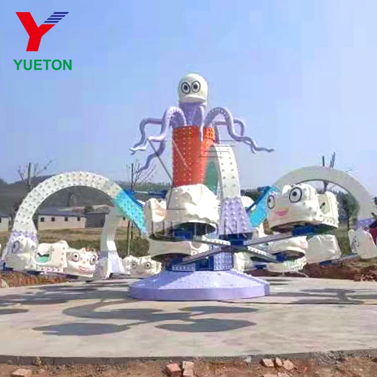 Commercial Grade Common Fair Rides Playground Equipment Polyp Ride