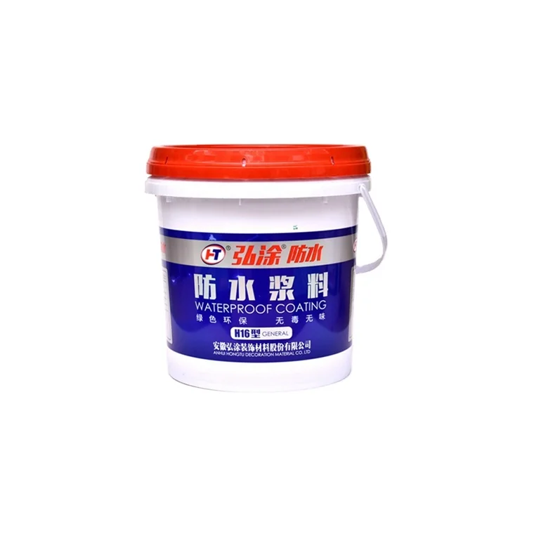 
Guaranteed quality proper price paint material waterproof wall coatings 