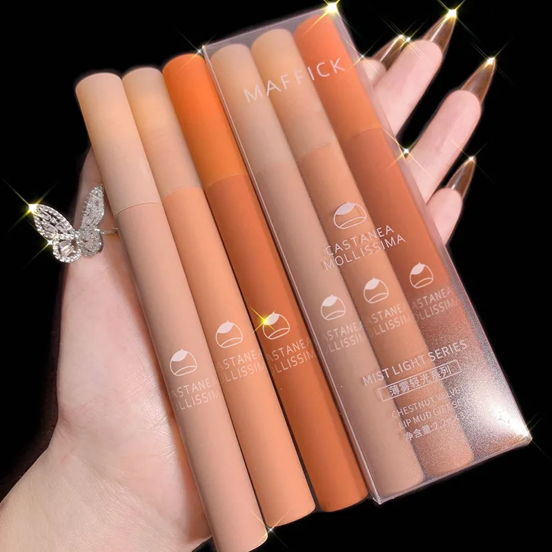 MAFFICK lip mud set lingerie manufacturer private label no chemical nourishing moisturizing cream crystal waterproof lip mud