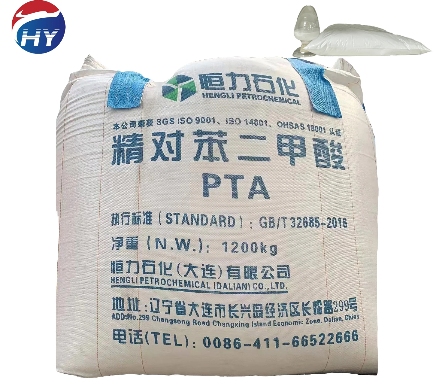 Hot Selling Low PriceIndustrial Grade purified Terephthalic Acid White powder CAS100-21-0