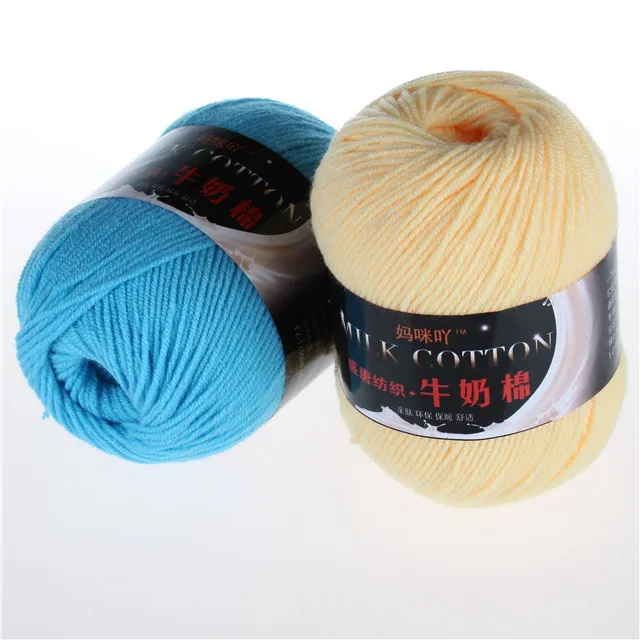 Wholesale  baby combed milk cotton yarn for hand knitting