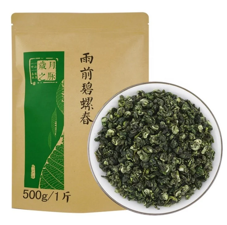 Free sample private label Chinese Tea Gift famous 250g per bag  Bi Luochun green spiral green tea