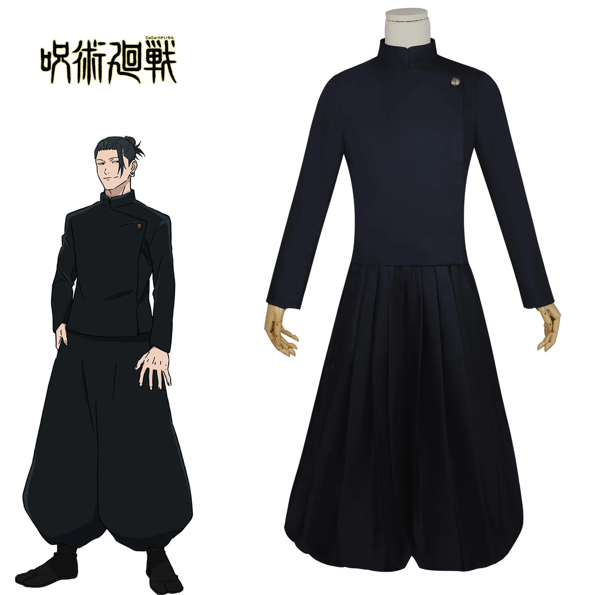 Best Made Anime Clothing Kakegurui Compulsive Gambler Roleplay Yuriko Nishinotouin Japanese Cosplay Kimono Costume