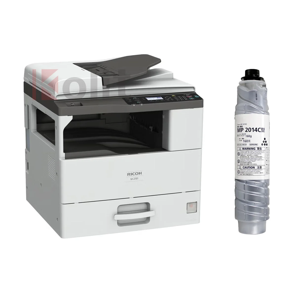 New Arrival Black and White RICOH Monochrome Copier Machine M2701 office photocopier machine