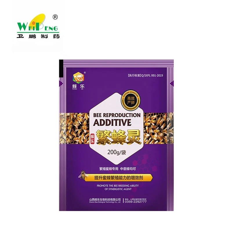 Factory supply Bee Feed Nutrition Additives Bee Reproduction Beekeeping Tools for farm