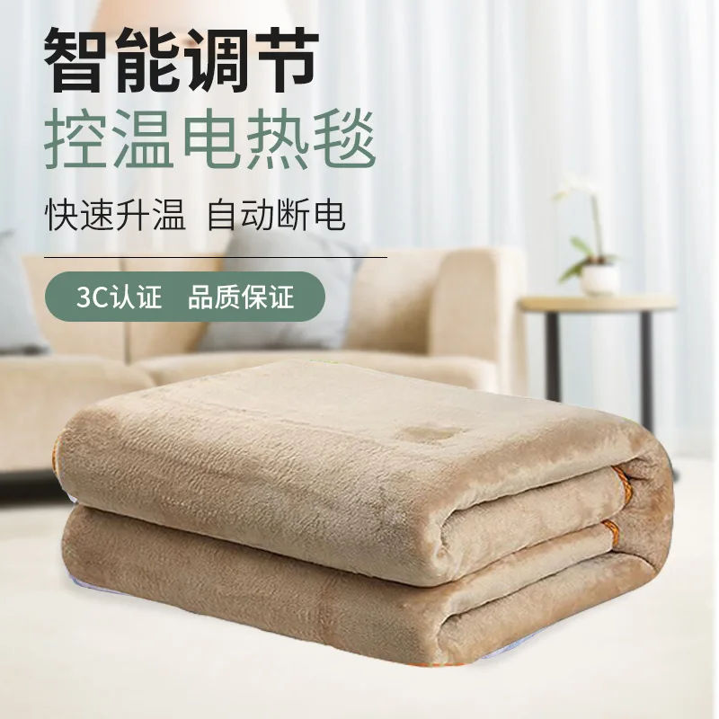 Hot Selling In Stock Wholesale Electric Heating Blanket guangdong electric heated blankets for winter