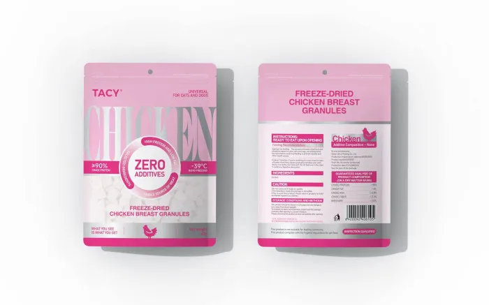 Курица говядина кролик утка ягненок тунец лосось мягкие Мясные Шарики кошачий сухой корм мешок