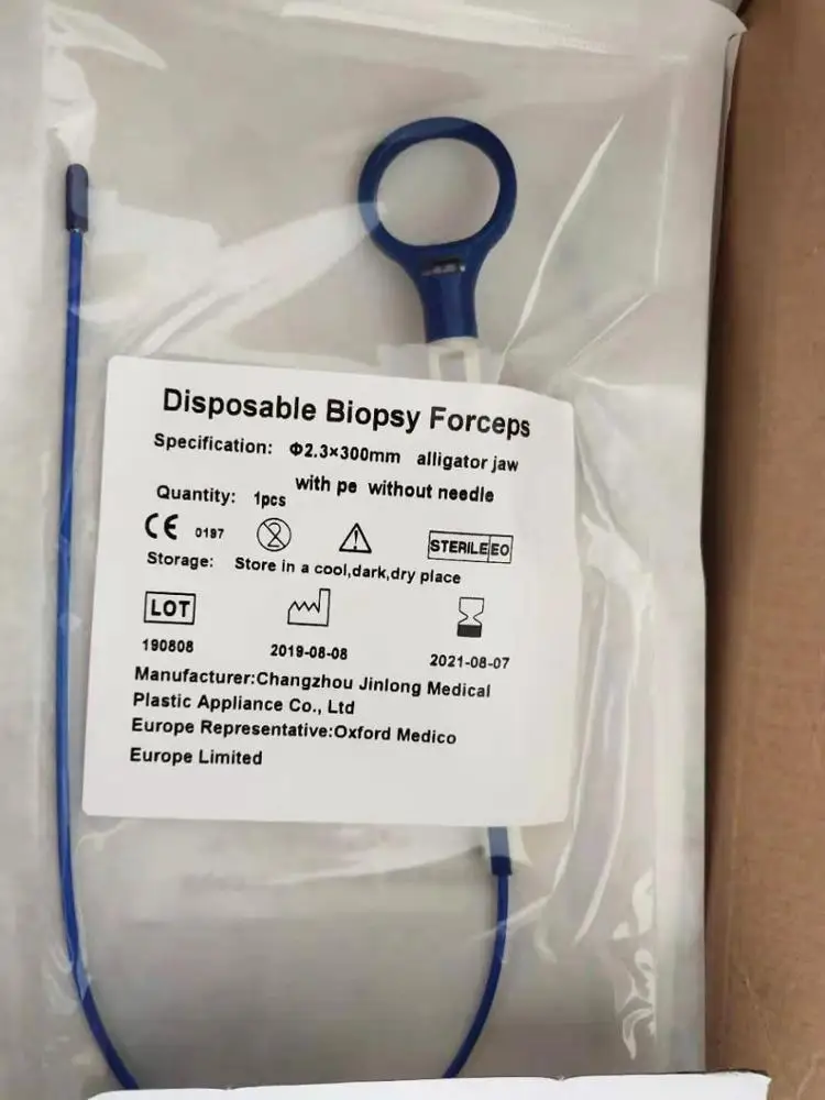 Laparoscopic biopsy forceps