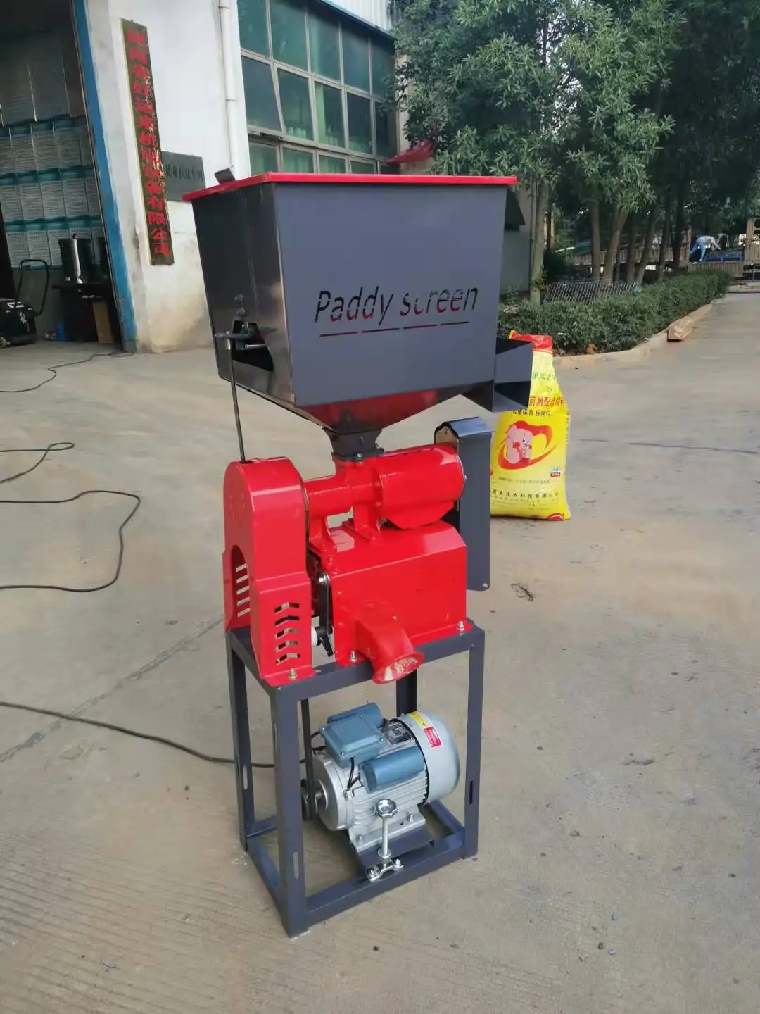 6NF-4 Rice mill with paddy screen & rice vibrating screen