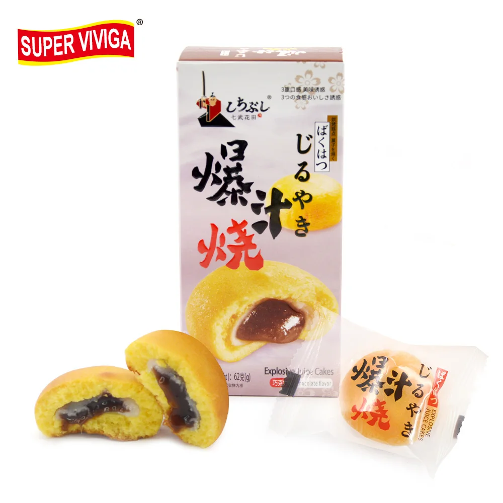 Пользовательская оптовая продажа частная торговая марка 62 г вкус шоколада взрывной сок