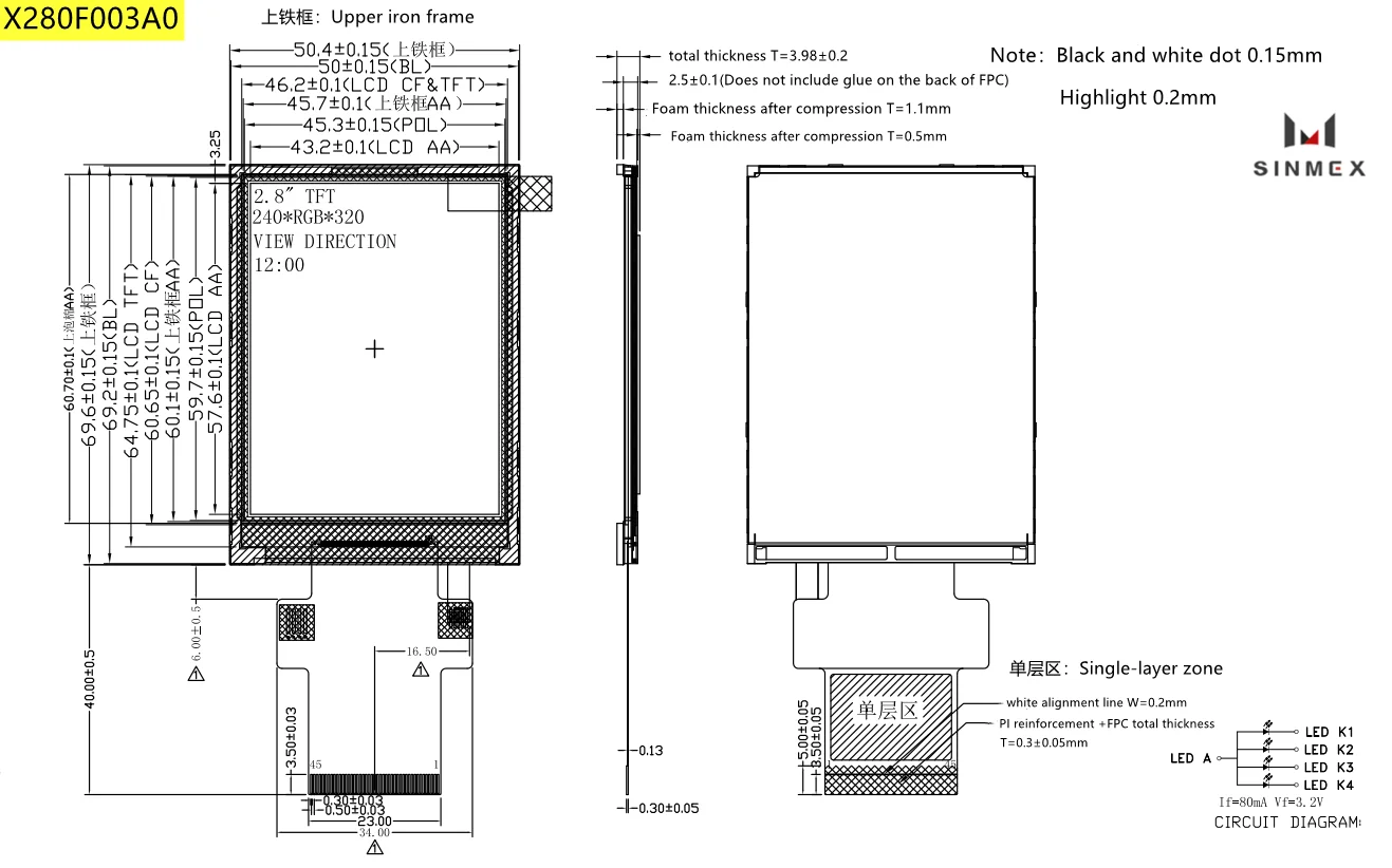 2.8 inch wholesale TN 240*320 MCU/SPI/SPI+RGB interface 45 pin tft lcd display panel