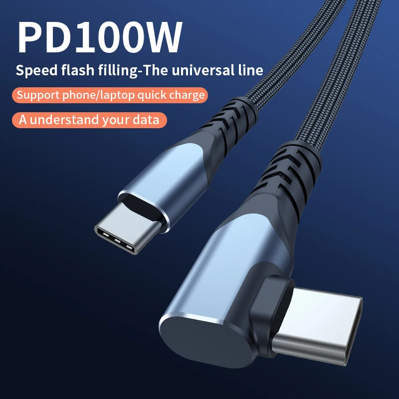 Phone accessory 5A fast charging usb type c cable 90 degree right angle PD 60W 100W type c to type c cable