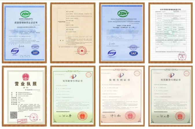 China Best Price of Polyacrylamide Powder Gel Cationic PAM Polyacrylamide