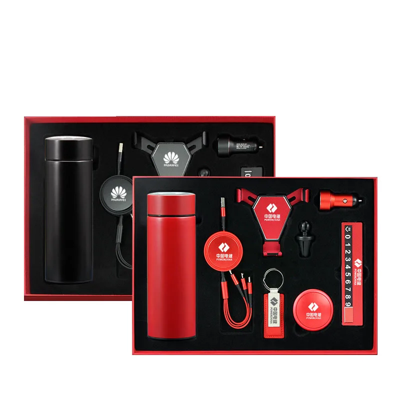 Exquisite Car Thermos Cup Data Cable Mobile Phone Holder Gift Box Set Practical Business Gift with LOGO Printed