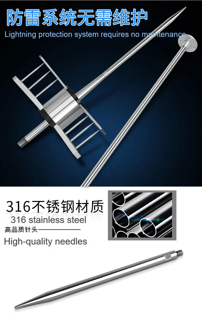 Durable Wide Range Lightning Protection Conductor System Thunder Arrester Air Terminal Rod Ese Lightning Rod For Sale