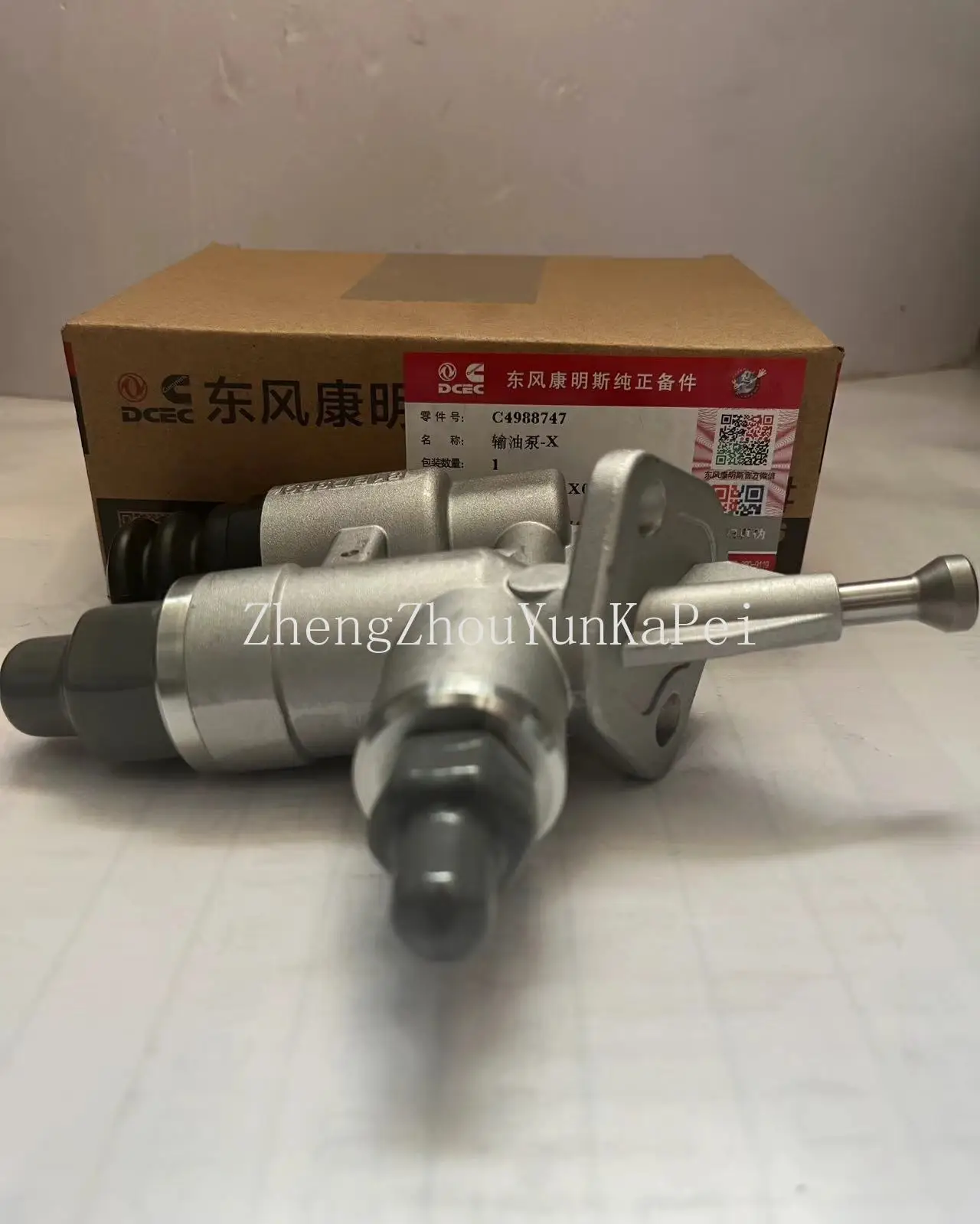 Dongfeng cummins насос перекачки топлива