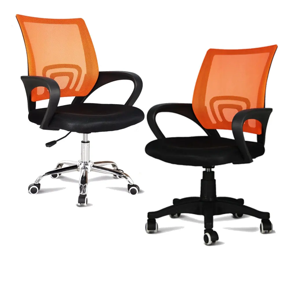 Office Furniture Comfortable Modern Computer Executive Adjustable Rolling Swivel Meeting Conference Chair Ergonomic Task Office