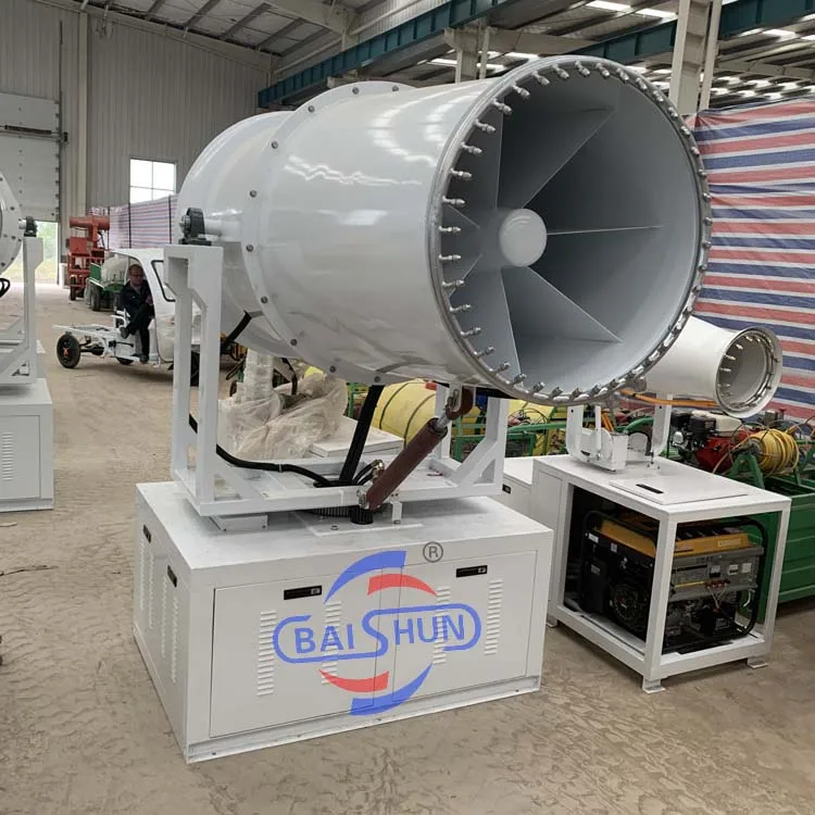 Agriculture Used Sprayer Machine Forest Equipment Pest Control Fruit Tree Sprayer Fog Cannon