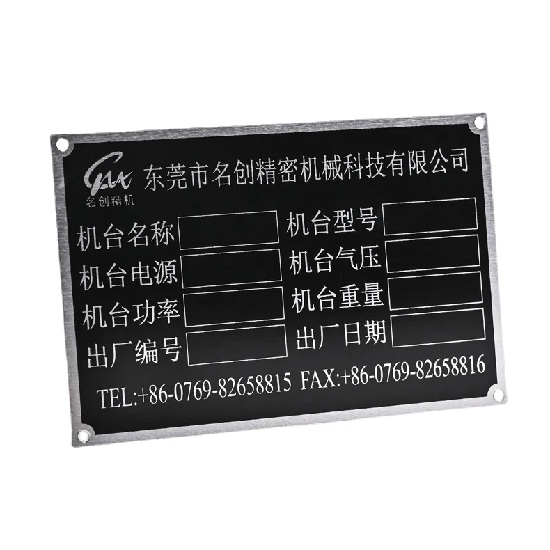 custom Name Plate Etching durable data plates for vehicles safety warning