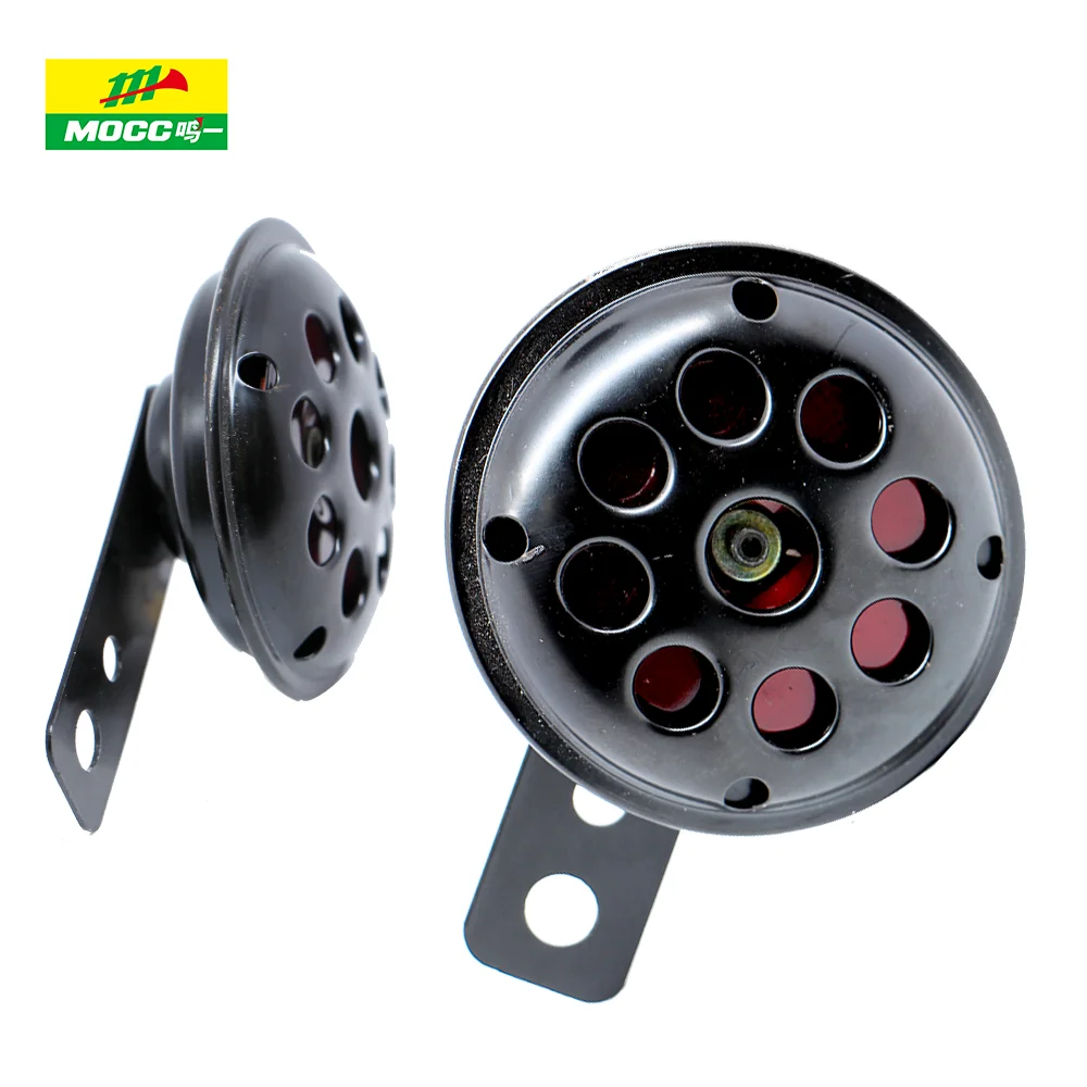 2022 105db Bracket Corne Klaxon bocina korna claxon clacson 12v mocc horn speaker basin car horn 12V tweeter motorcycle horn 12V
