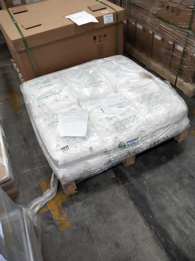 PVDF transparent pellets for injection molding use