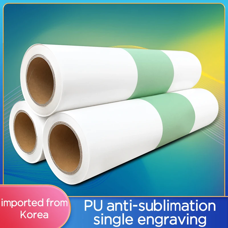 Heat Transfer Printing PU Anti Sublimation Single Engraving Film with Adhesive Back Hot Stamping Engraving Film Personalized Cus