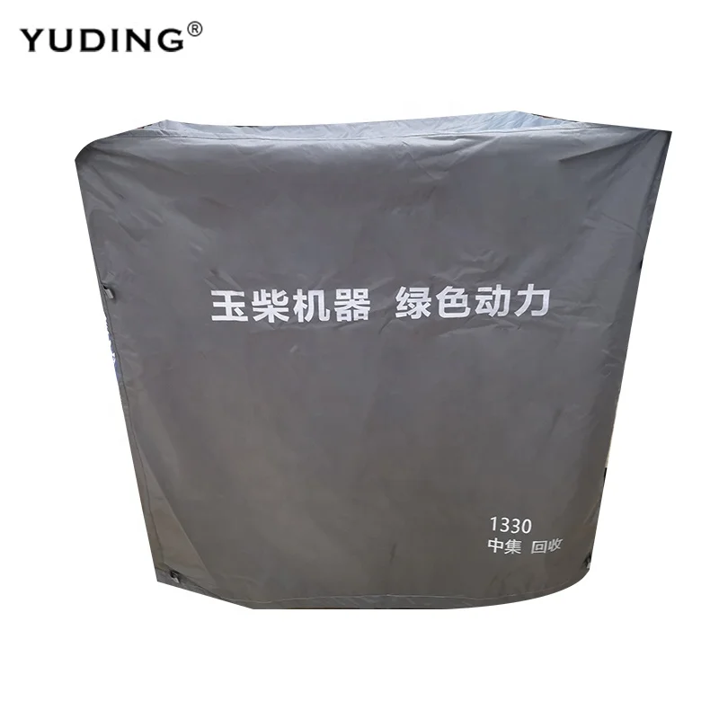 Water Rowing Machine Cover Silver Waterproof Dust-Proof Sun-Proof for Home Use Indoor Or Outdoor