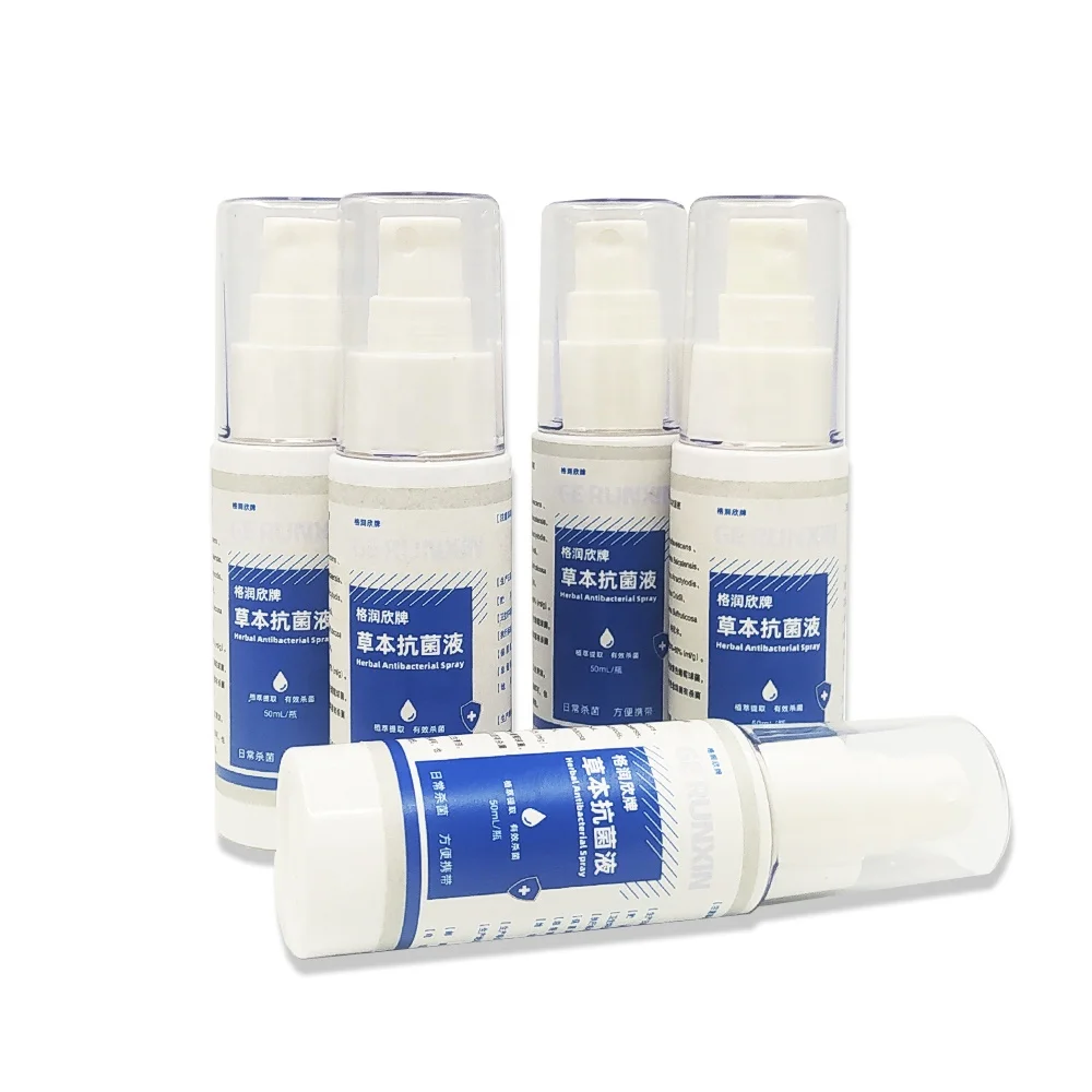 Skin safe professional surface disinfecting spray