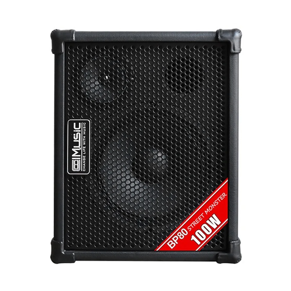 COOLMUSIC BP80 100-Watt Battery Power Amplifier with Microphone Input Portable Outdoor Speaker  & Horn