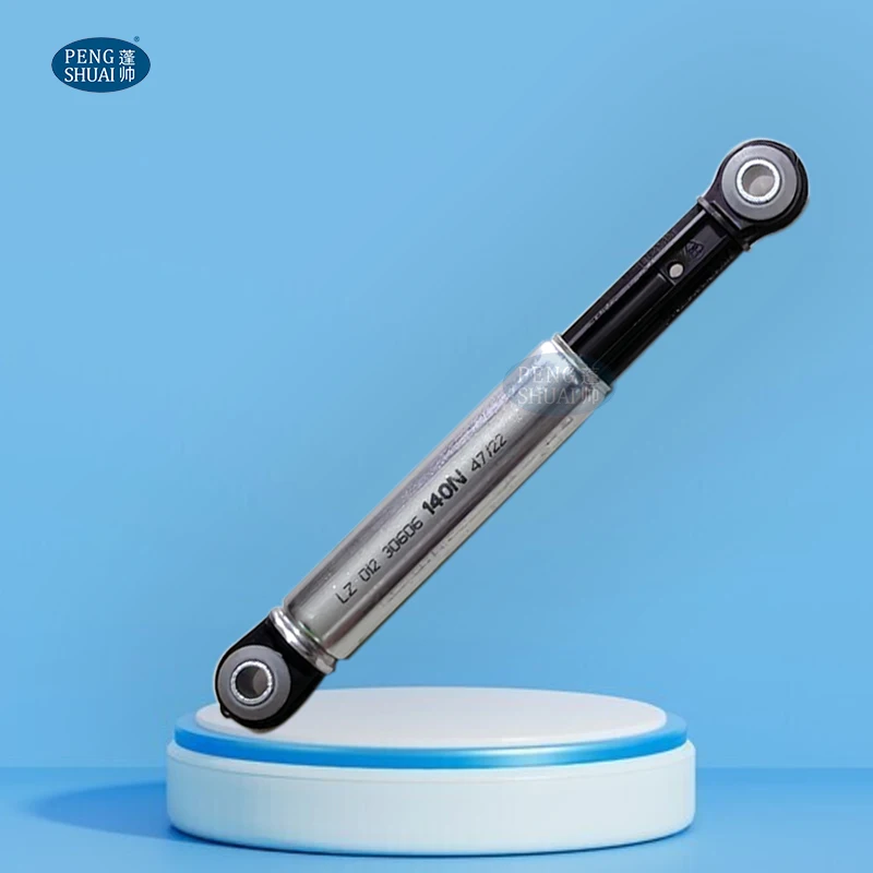 GENERAL USE SHOCK ABSORBER FOR WASHING MACHINE SET Shock Absorber 140 Newton   for Electrolux  Wascomat