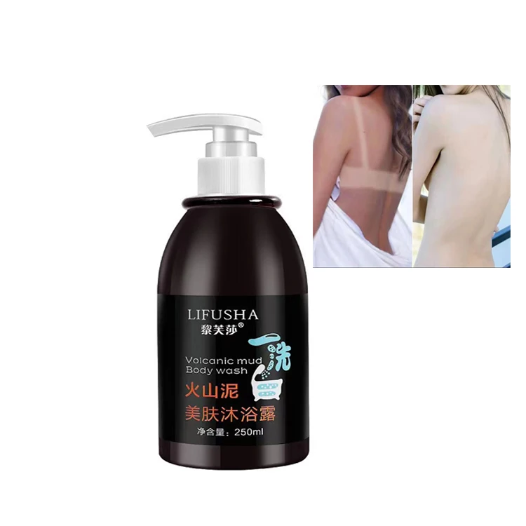 LIFUSHA  Moisturizing Skin Care Smooth and Shiny Body Care Whitening Shower Gel Body Wash
