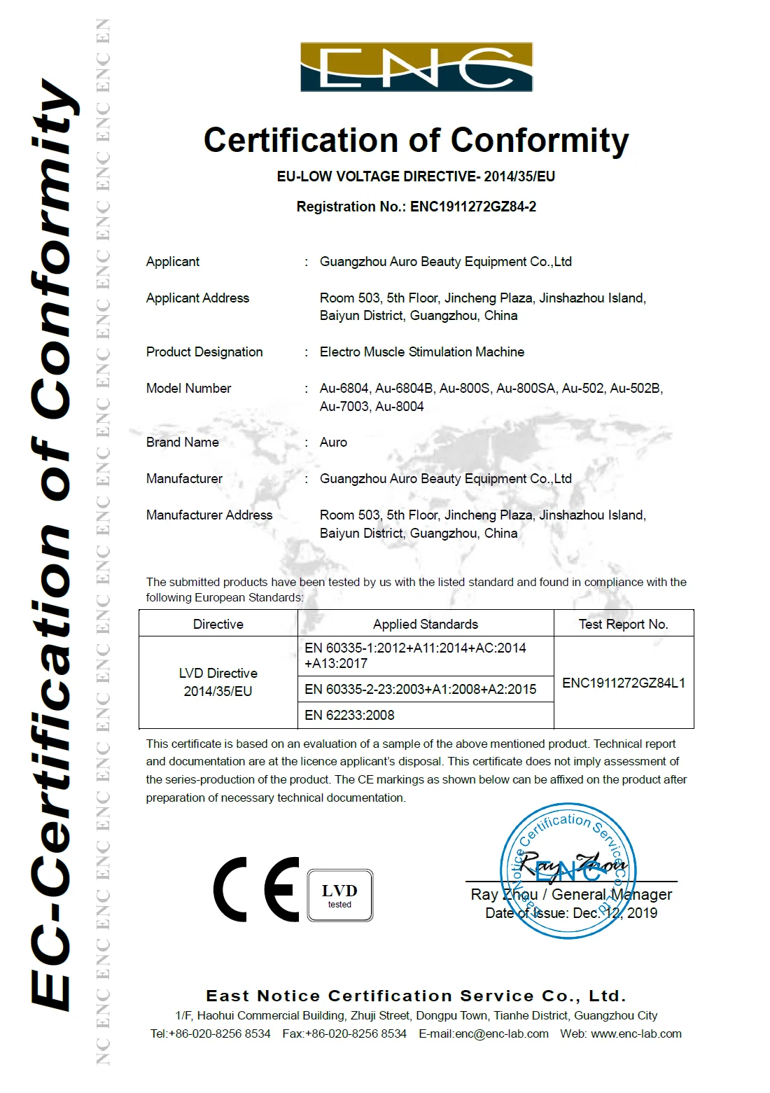 Au-6804 Hot Selling Electro Muscle Tightening Body Shaping Stimulation EMS Stimulator Myostimulation Equipment