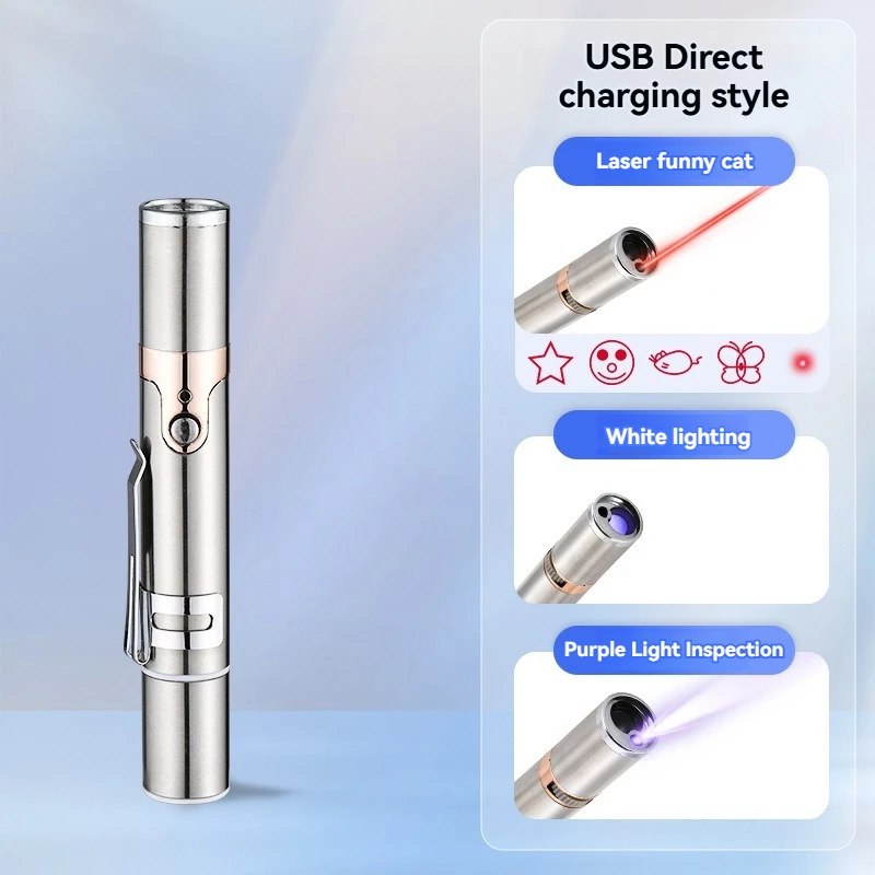Игрушки для домашних животных кошки Usb перезаряжаемый лазерный свет Интерактивная ручка игрушка с лазерным узором инфракрасные забавные огни игрушки кошек тизера