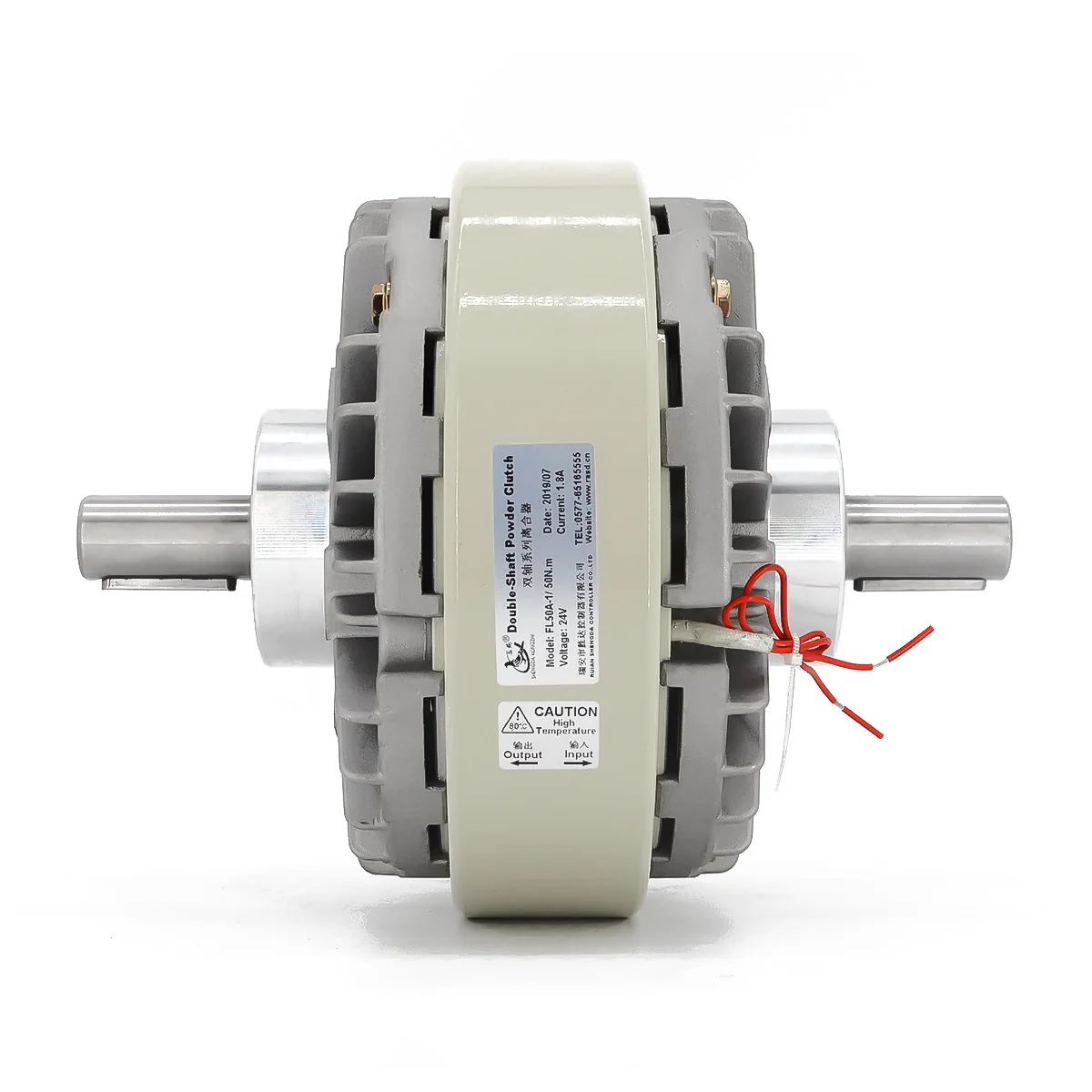 SHENGDA 24v electric clutch magnetic powder clutch Slitter Rewinder Machine for paper bag machine