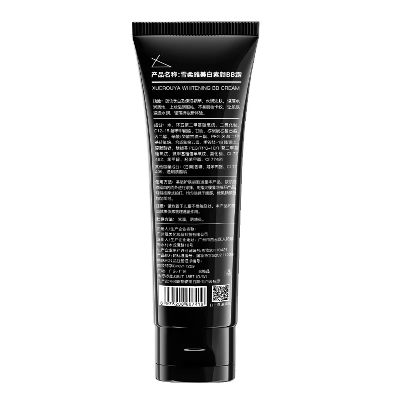 Natural BB Foundation Base Makeup Lasting Whitening Moisturizing Primer Concealer Lightening Feature Beauty Cosmetics for Face