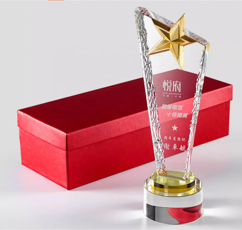 Custom wholesale etched crystal trophy with metal star cheap glass trophy award