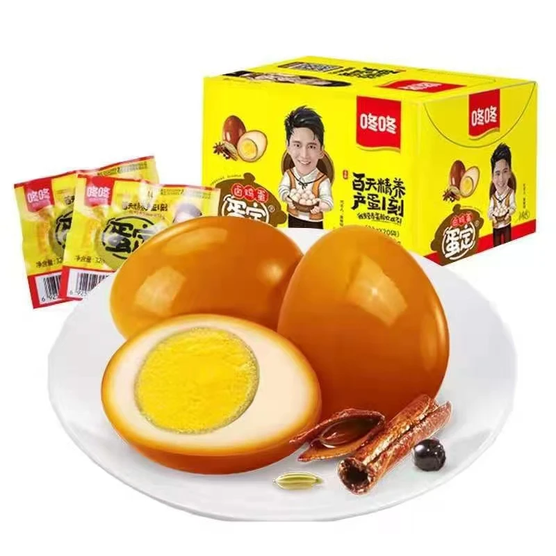 Хит продаж китайские закуски соль перепеловые яйца экзотические одна коробка 640 г оптовая