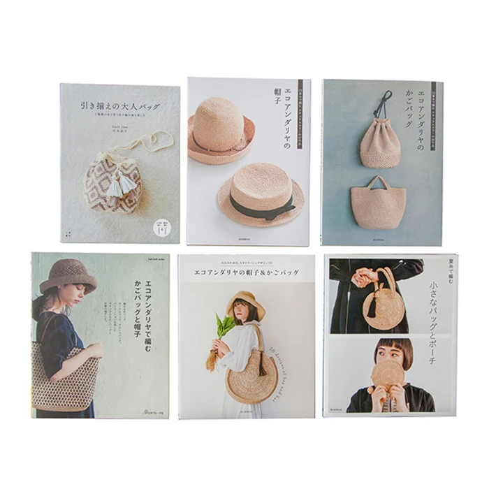 
High Quality Fashionable Japan Adult Handicraft Magazine Textile Books 