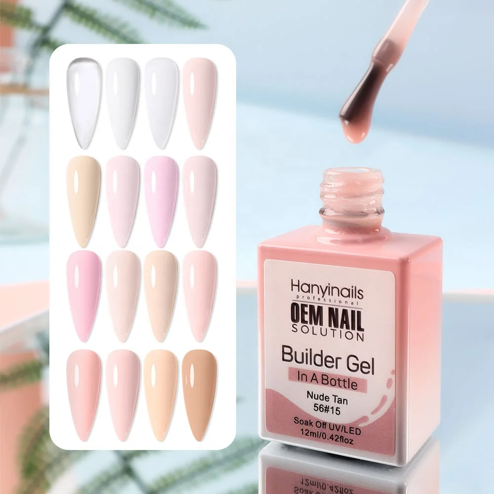 Hanyi factory Supply Wholesale Custom Private Label Nail Extension No Burn hema free hard builder gel in a bottle BIAB For Nails