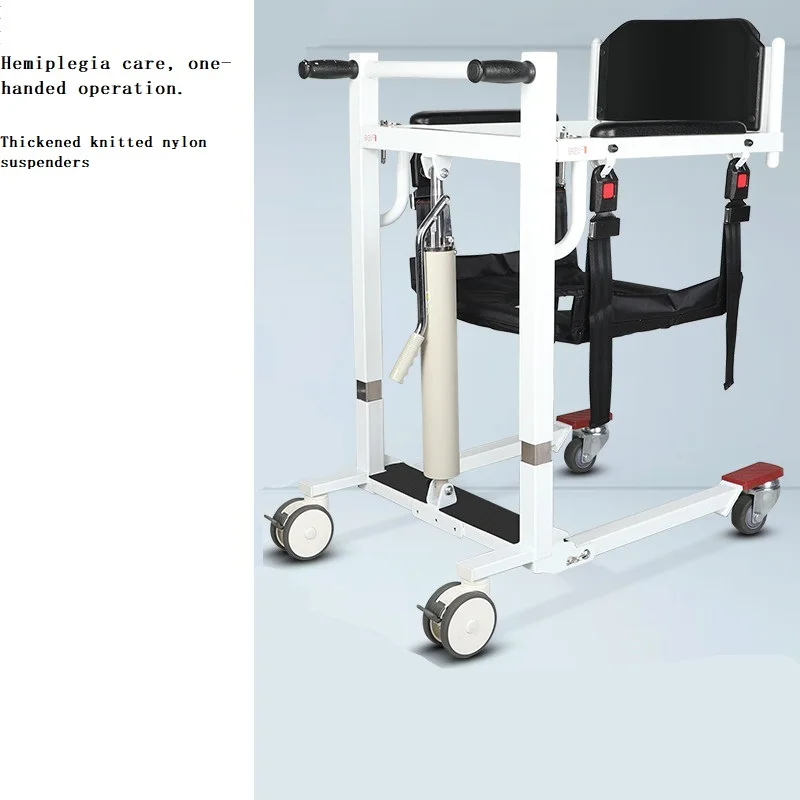 stair lift chair disabled people electric Hydraulic Lift electric lift Patient Transfer Chair with Commode for Disabled - BZ-L03
