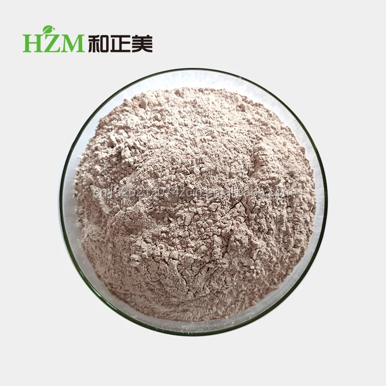 feed grade manufacturer montmorillonite animal white color FAMIQS