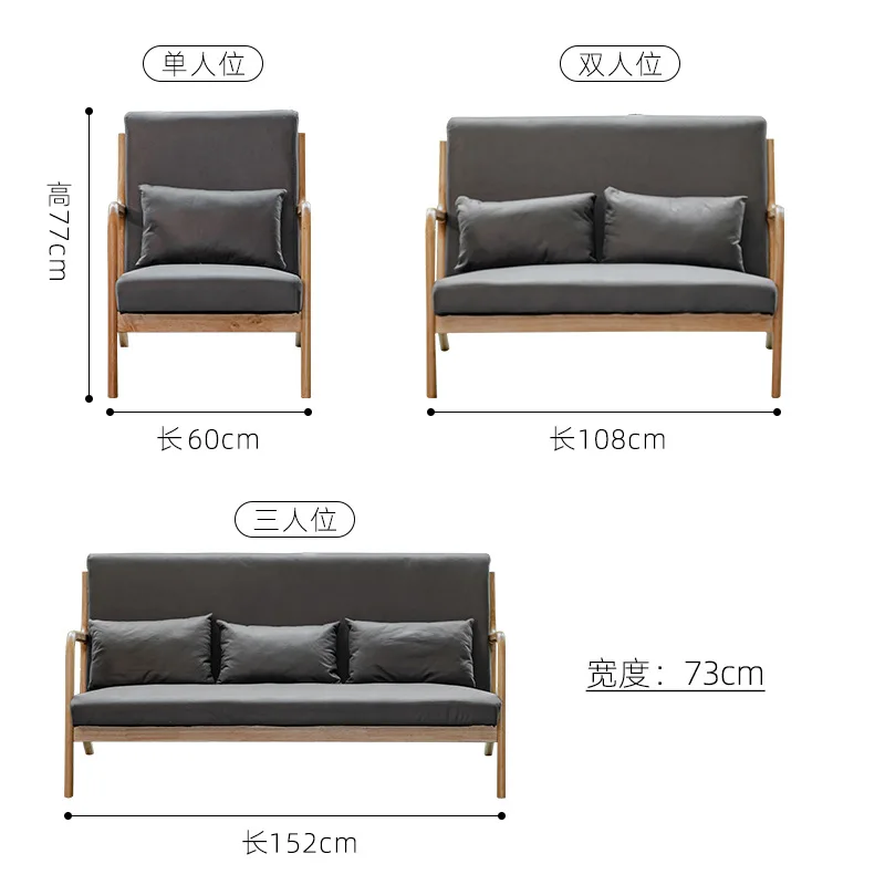 Nordic Style Milktea shop chair table  set restaurant seat leather Leisure Sofa for Cafe