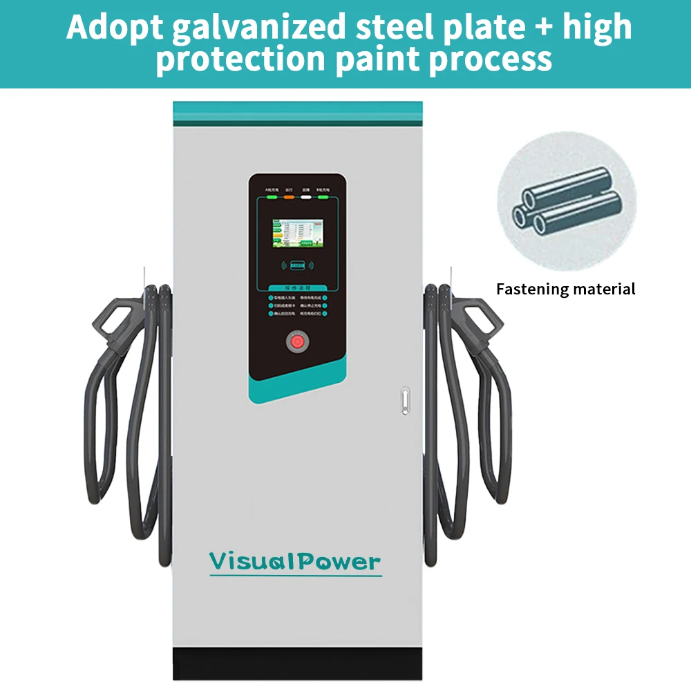 60KW 80KW 120KW 160KW  EV Charging Station Type1 Type2 GB T (GB/T) Standing pile type EV AC Charger for bus or Commercial Use
