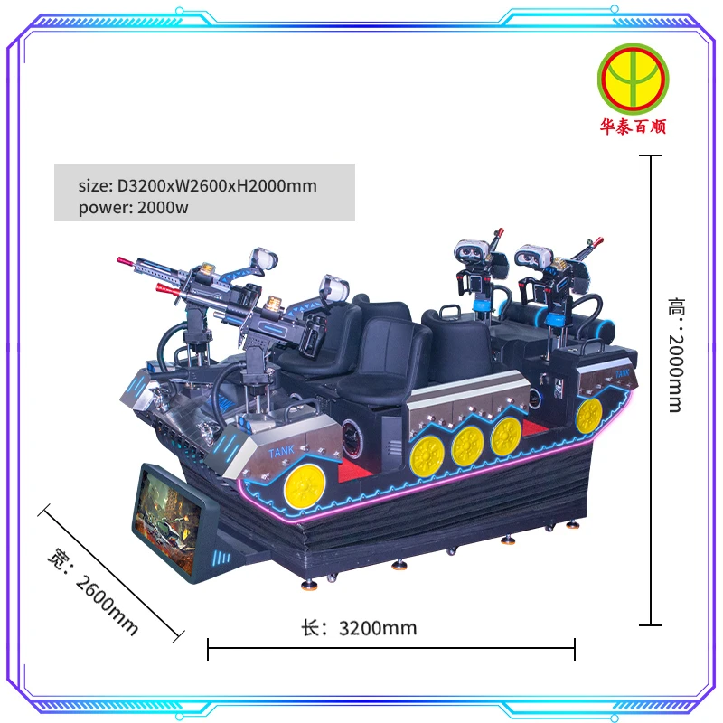 Coin Operated Arcade Game Machine Vr Game Platform VR Shooter Arcade Machine 9D Tank Simulator Indoor Playground Equipment 600KG