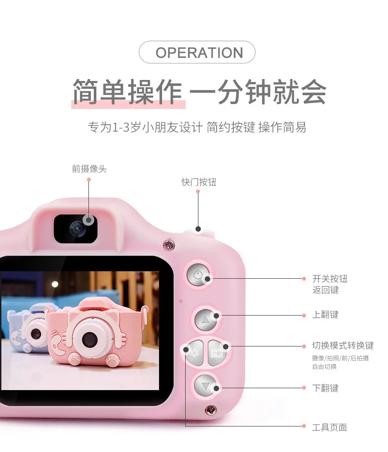 Factory Wholesale Cute Cartoon Kids Toys Cat Child Photo HD A1 Digital Video Action Play Built-In Games
