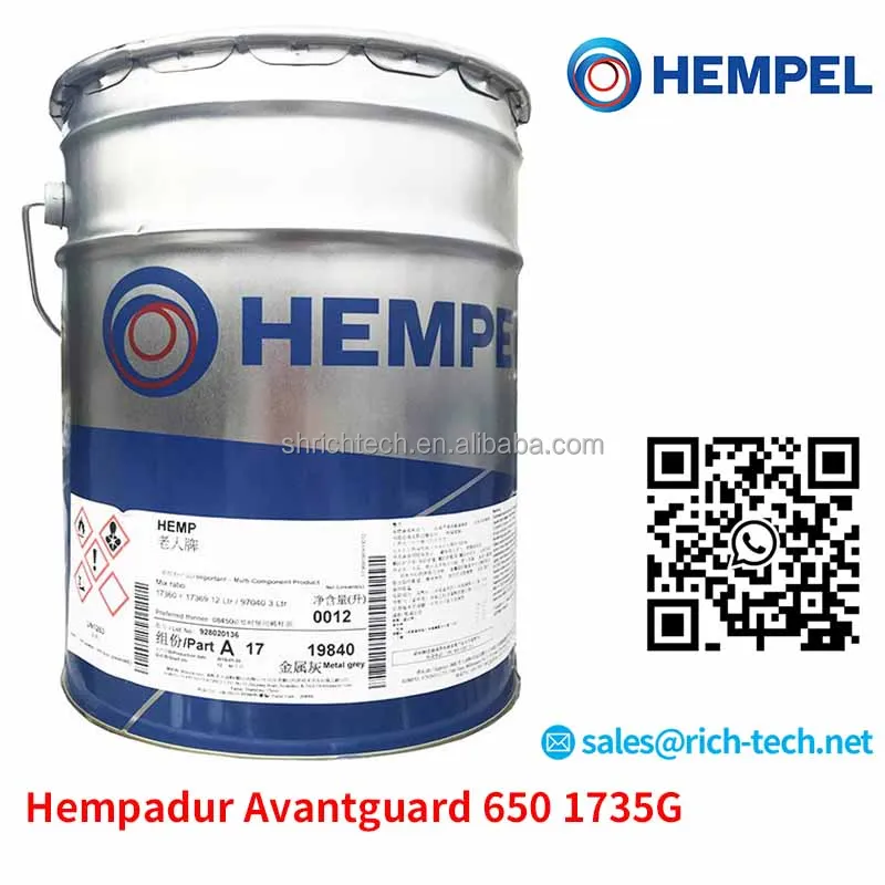 HEMPEL Hempadur Avantguard 650 1735 г двухкомпонентная активированная цинковая эпоксидная грунтовка в соответствии с требованиями уровня 3