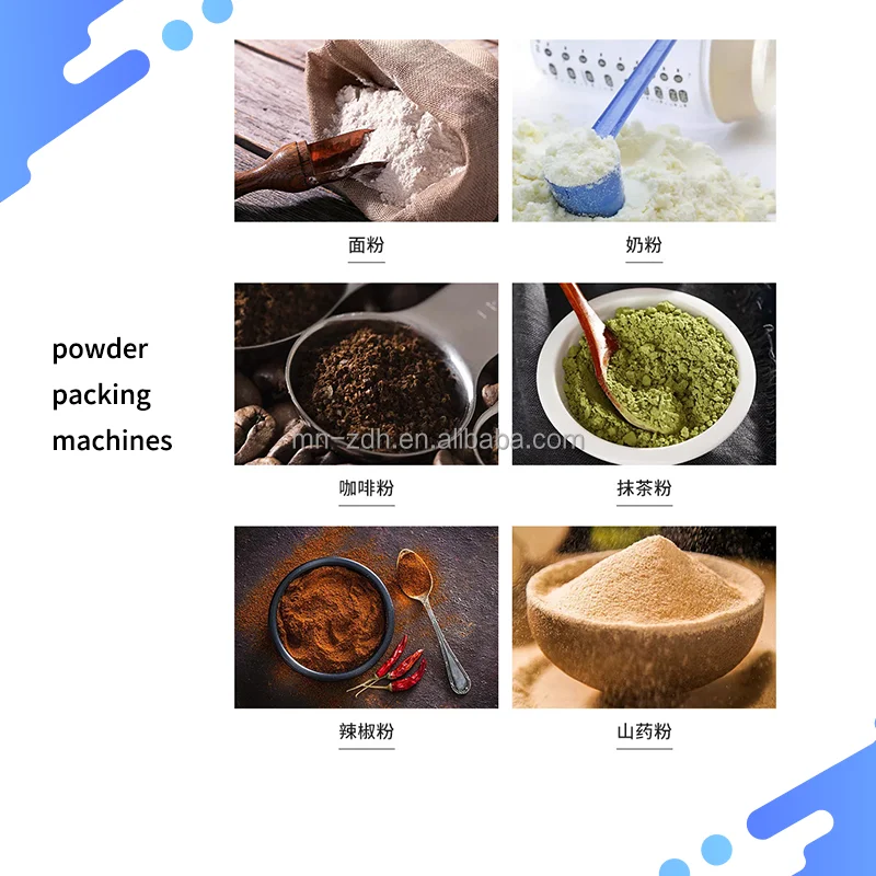 equipment from china for the small business powder filling machine production line Sauce Packing Machine grain packing line