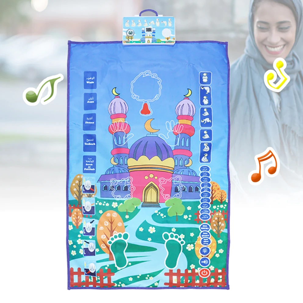 ELETREE Islamic Gift Foldable Interactive Electronic Smart Islam Muslim Carpet learn prayer rug sejadah pintar Kids matt